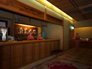 ryokan thumbnail